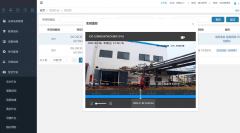 帮力企业实现特殊功课全流程数字