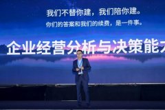 是被术语和门槛盖住